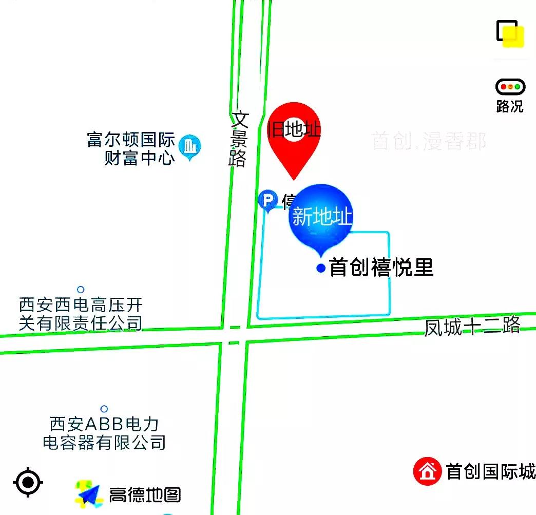 中昕国际,开云官方网页版-开云中国
中昕国际,开云官方网页版-开云中国