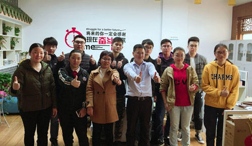 梅州分开云官方网页版-开云中国